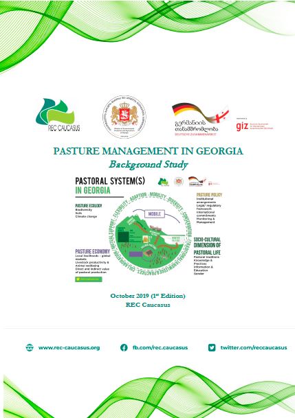 Pasture Management in Georgia