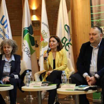 Kutaisi Green City – Project inception meeting