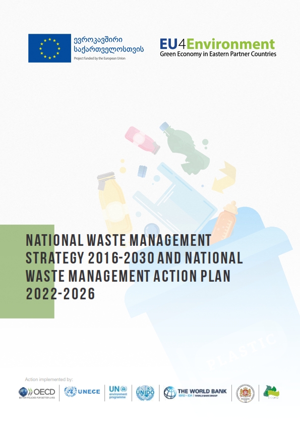 National Waste Management Strategy 2016-2030 and the National Waste Management Action Plan 2022-2026